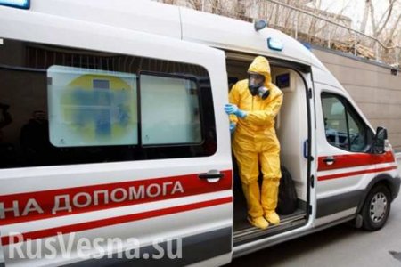 Coronavirus in der Ukraine: neue Tote und Hunderte infizierte Arzte (VIDEO)