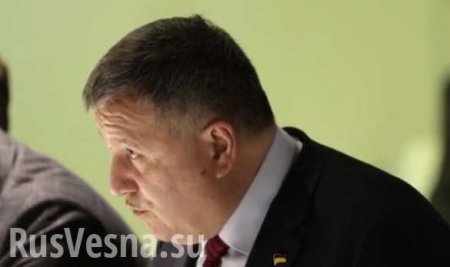 Аваков назвал предварительные сроки завершения карантина в «незалежной»
