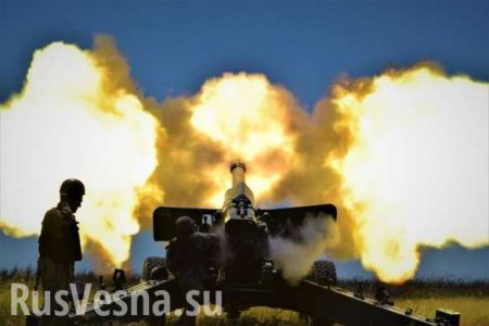 ВСУ нанесли удар по ДНР, есть разрушения