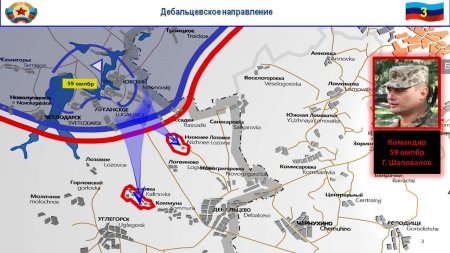 Каратели избивают своих офицеров, ВСУ готовят артудар: сводка ЛНР (ФОТО, ВИДЕО)