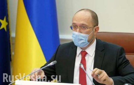 В мае Украина должна выйти на работу, — премьер-министр