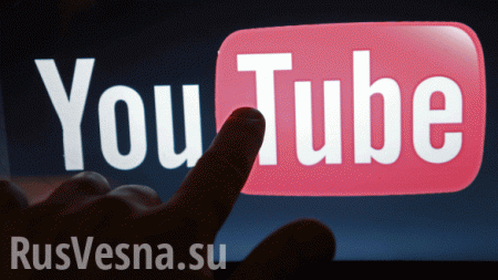 YouTube удалил «недопустимое» интервью с главврачом «Коммунарки»