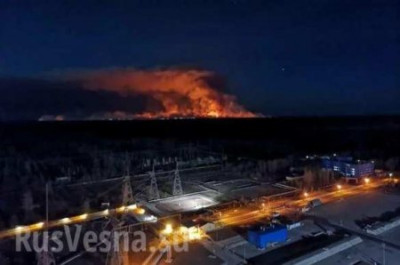 Новая Чернобыльская катастрофа? Пожар уже вплотную подошёл к хранилищам радиоактивных отходов (ФОТО, ВИДЕО)
