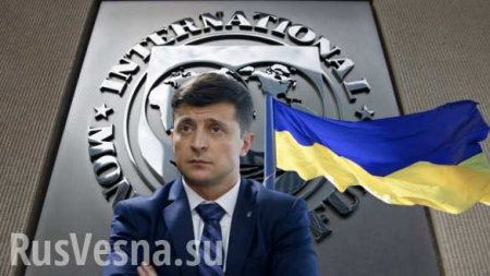 Миллиарды в обмен на: Почему МВФ требует от Украины два скандальных закона? (ВИДЕО)