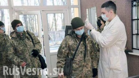 В ВСУ набирает обороты массовая истерия: сводка о военной ситуации на Донбассе