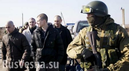 Обмен пленными между Донбассом и Украиной. Смотрите и комментируйте с «Русской Весной» (+ФОТО)
