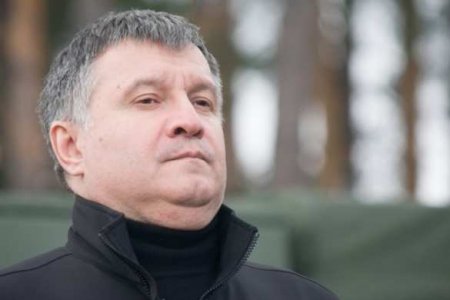 Генерал СБУ готовил покушение на Авакова, — Геращенко