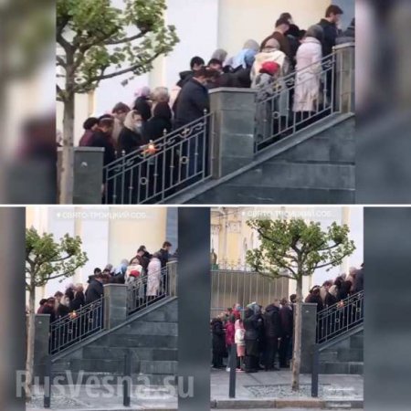 В Днепропетровске начались репрессии против верующих, посещающих храмы (ФОТО, ВИДЕО)