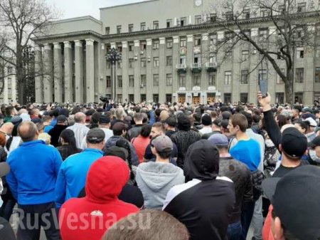 В Северной Осетии люди устроили массовый протест против режима самоизоляции (ФОТО, ВИДЕО)