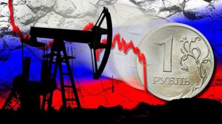Цена российской нефти Urals достигла отрицательных значений