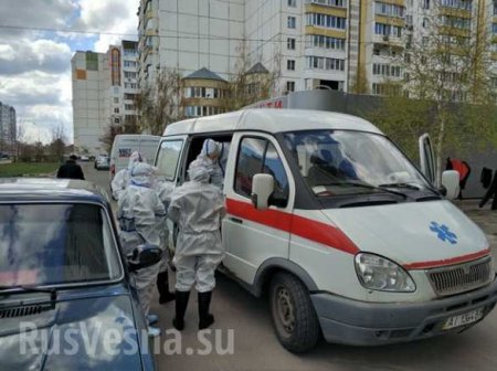 Вспышку коронавируса выявили под Киевом: десятки заражённых (ФОТО, ВИДЕО)