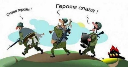 Хроники позора украинской армии на Донбассе: «ВСУшники» искалечили старика из-за трёх кур
