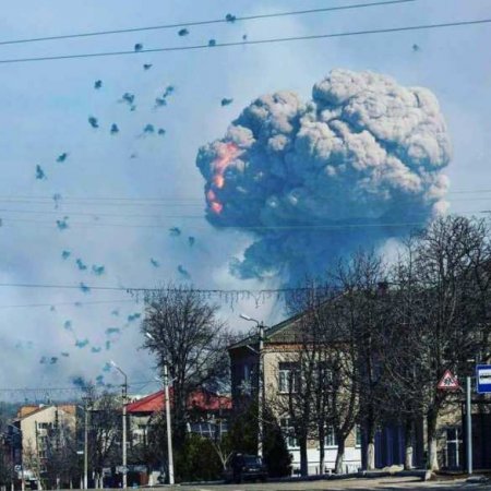 Почему рванула Балаклея и при чём тут СБУ? — на Украине опубликовали информационную «бомбу» (ФОТО, ВИДЕО)