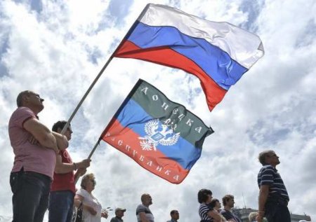 Интеграцию не остановить: Россия упростила порядок аккредитации образовательных учреждений ДНР
