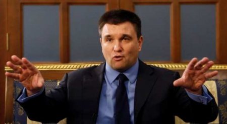 «Это шаг навстречу России», — Климкин об изменении состава украинской делегации в Минске