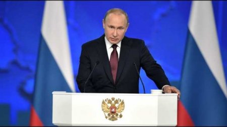 Путин выступает с обращением к россиянам — ПРЯМАЯ ТРАНСЛЯЦИЯ (ВИДЕО)