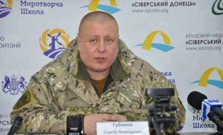 «Вы серьёзно? Он еле задницу по отделу носил», — луганский военный о «герое Украины», уничтоженном на Донбассе