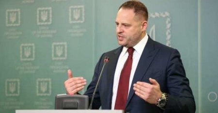 Глава Офиса Зеленского сообщил, кто должен представлять ДНР и ЛНР на переговорах