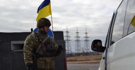На Украине рассказали, когда и как будут открывать КПВВ на Донбассе