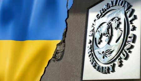 МВФ утвердил кредитную программу для Украины