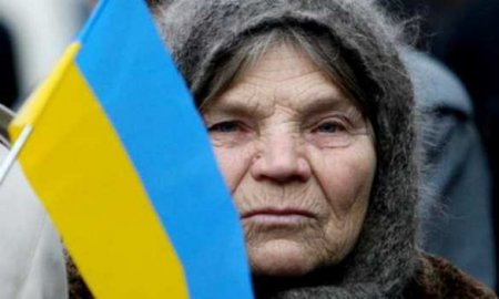 Украинские оккупанты предложили новый вариант получения пенсий жителями ДНР и ЛНР