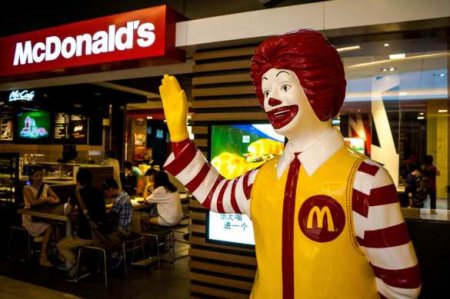 Скандал: на Украине McDonald's отказывается обслуживать клиентов на русском языке (ФОТО)