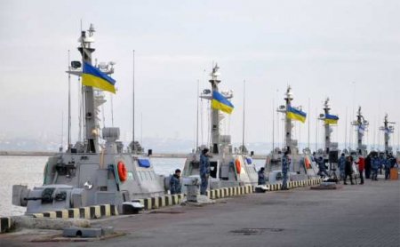 СБУ обвинила командира корабля ВМС Украины в шпионаже в пользу России (ФОТО)