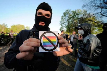 В Раде предложили приравнять ЛГБТ к террористам