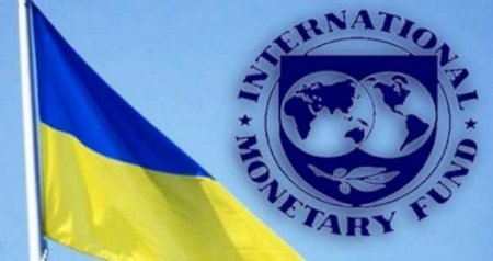 Всемирный банк утвердил выделение помощи Украине