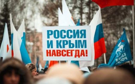 Неожиданно: Украина не будет требовать у России компенсацию за Крым