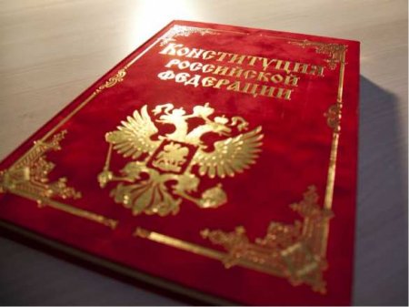 Голосование по поправкам в Конституцию: открылись участки на Украине, Путин проголосовал в Москве (ВИДЕО)