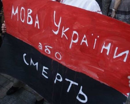 Украин может оказаться много. Или ни одной