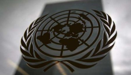 Китай и Россия заблокировали в ООН резолюцию по Сирии