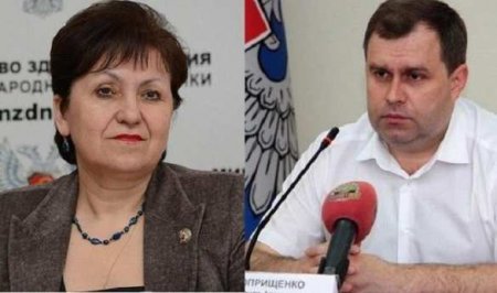 В разгар эпидемии в ДНР снят министр здравоохранения