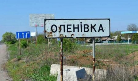 Сегодня ДНР откроет границу с Украиной