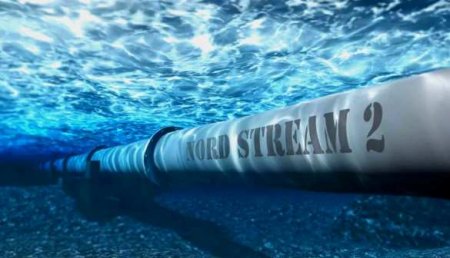 Немецкий бизнес готовит ответ на угрозу санкций США против Nord Stream 2