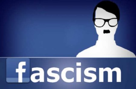 Модерировать русскоязычный Facebook будут украинские неонацисты