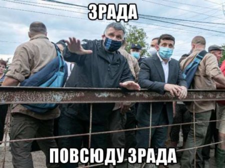 Хуже только на Харьковщине: экс-нардеп обнаружил «зраду» в Киеве (ФОТО)