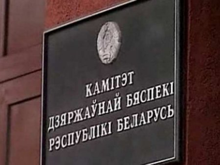 Задержание «вагнеровцев»: Лукашенко подставили собственные спецслужбы?