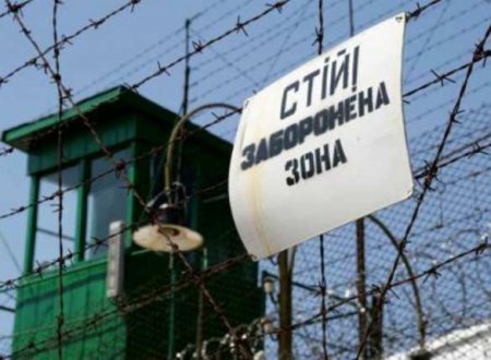 В Запорожском СИЗО один заключённый выкупил все места в платной камере (ФОТО)