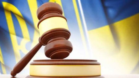 Украина лихорадочно возбуждает уголовные дела против иностранцев