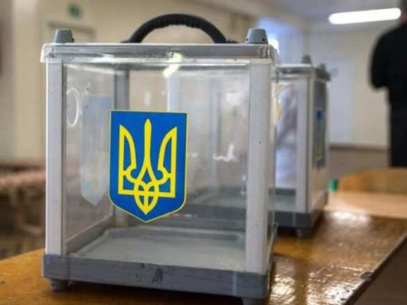 На Украине могут перенести местные выборы — названа причина