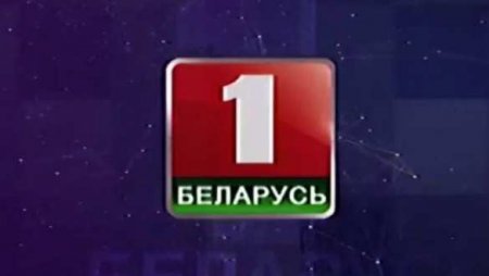 Сотрудники госТВ Белоруссии вышли на протесты «за честные новости» (ФОТО, ВИДЕО)