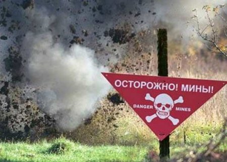 В ЛНР тракторист подорвался на противотанковой мине