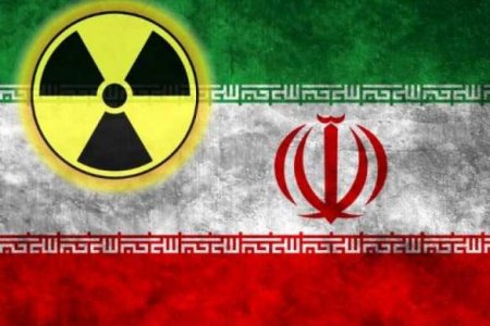 В Иране раскрыли причины пожара на ядерном объекте