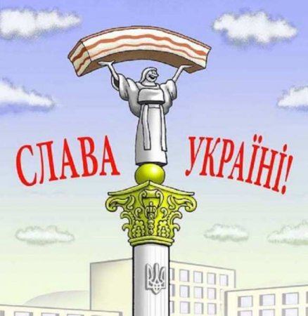 Возможность есть, денег нет: На Украине так и не приступили к изготовлению тестов на к-вирус