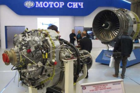 США хотят не дать Китаю купить украинскую Мотор Сич