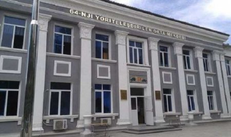 «С днём знаний!» — перед 1 сентября школа в Ашхабаде закрыла русскоязычное отделение, возмущённых родителей разгоняет полиция