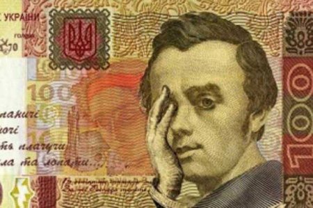 Fitch прогнозирует серьёзное сокращение ВВП Украины