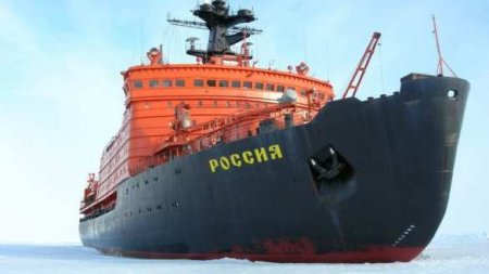 National Interest: США «всухую» проигрывают России и Китаю в Арктике